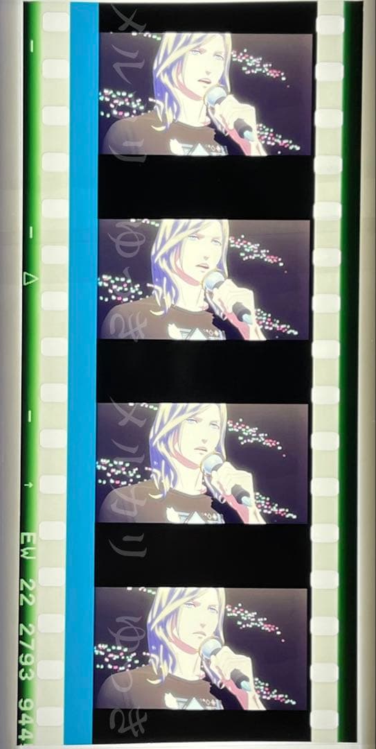 うたプリ タブナイ コマフィルム カミュ 蘭丸 ノンフィクセット