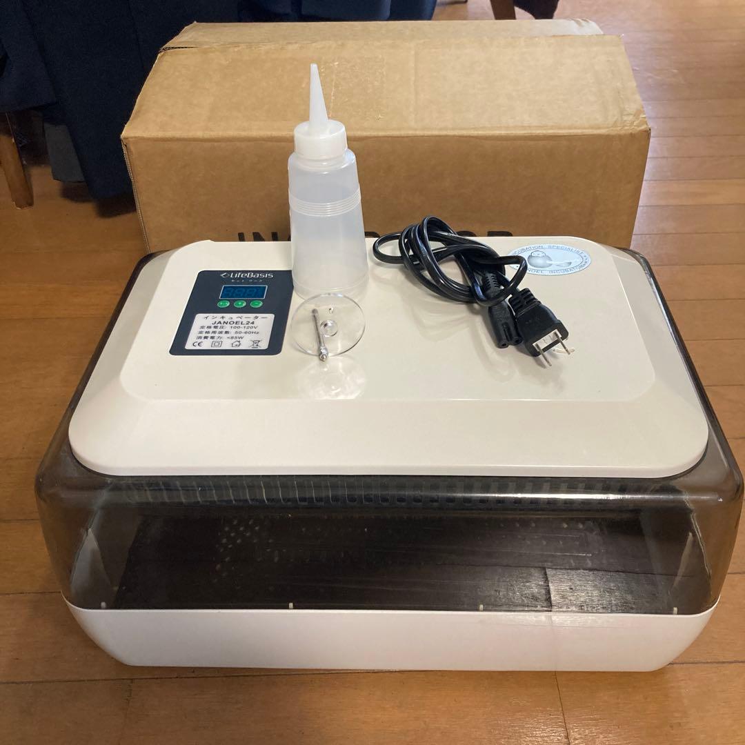 Coco7⭐︎さん専用　Life Basis 鳥類専用自動孵卵器 インキュベーター