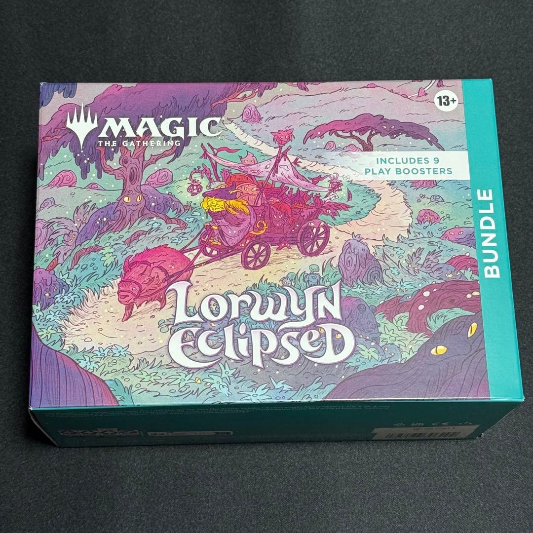 【新品】マジックザギャザリング ローウィンの昏明 バンドル 英語版 MTG