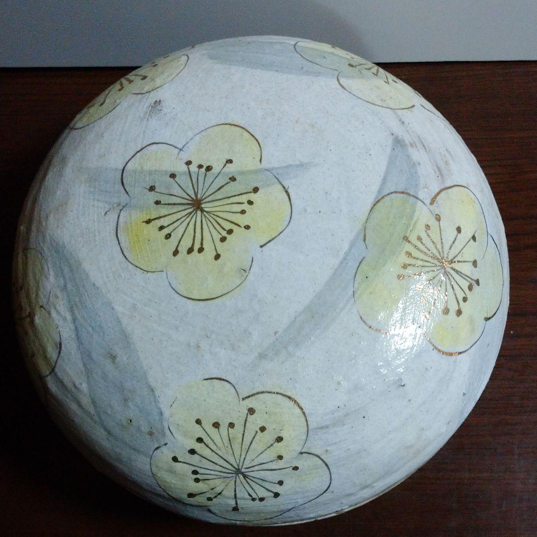 【島田恭子】蓋物　益子焼人気陶芸家