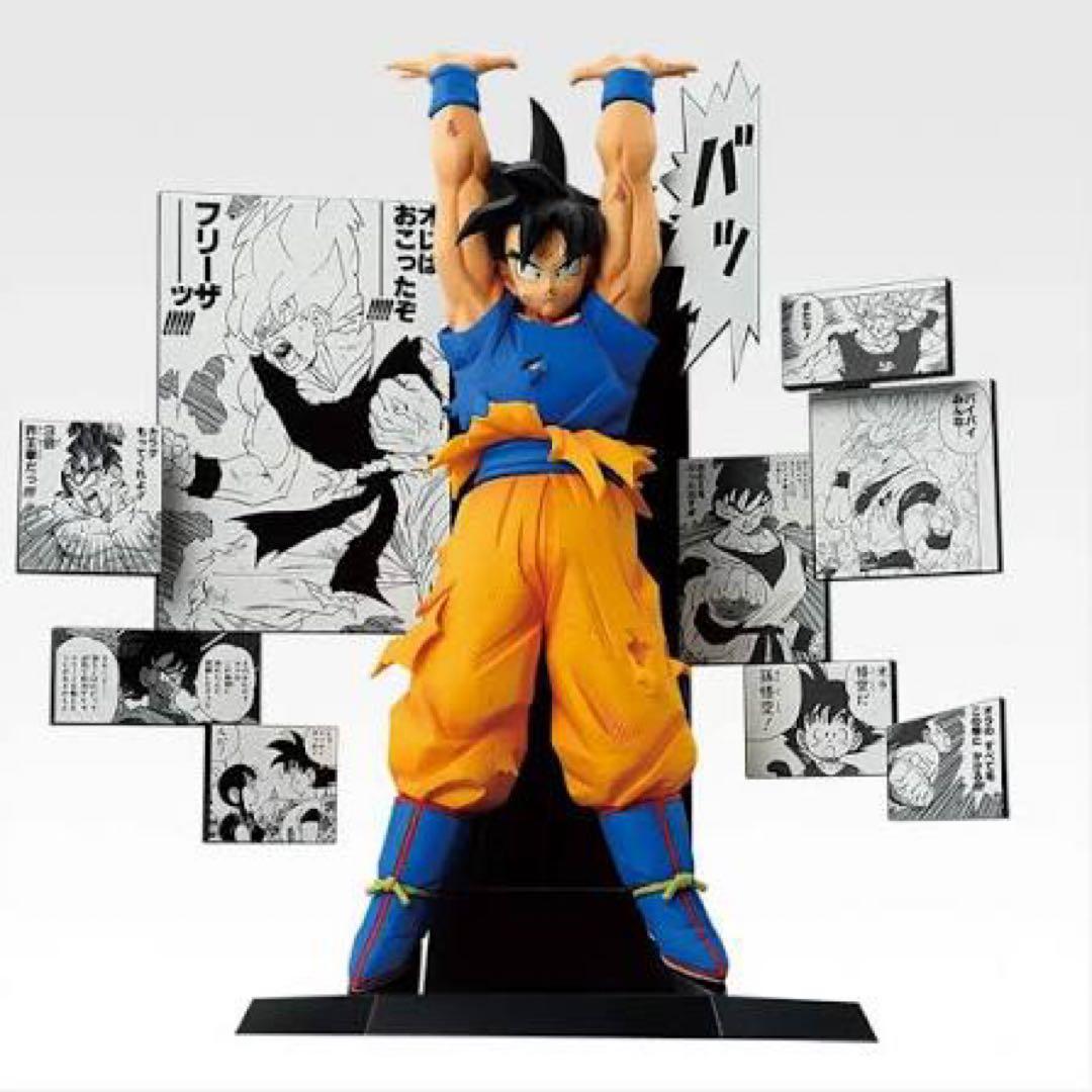ドラゴンボール 40周年 SON GOKU フィギュア
