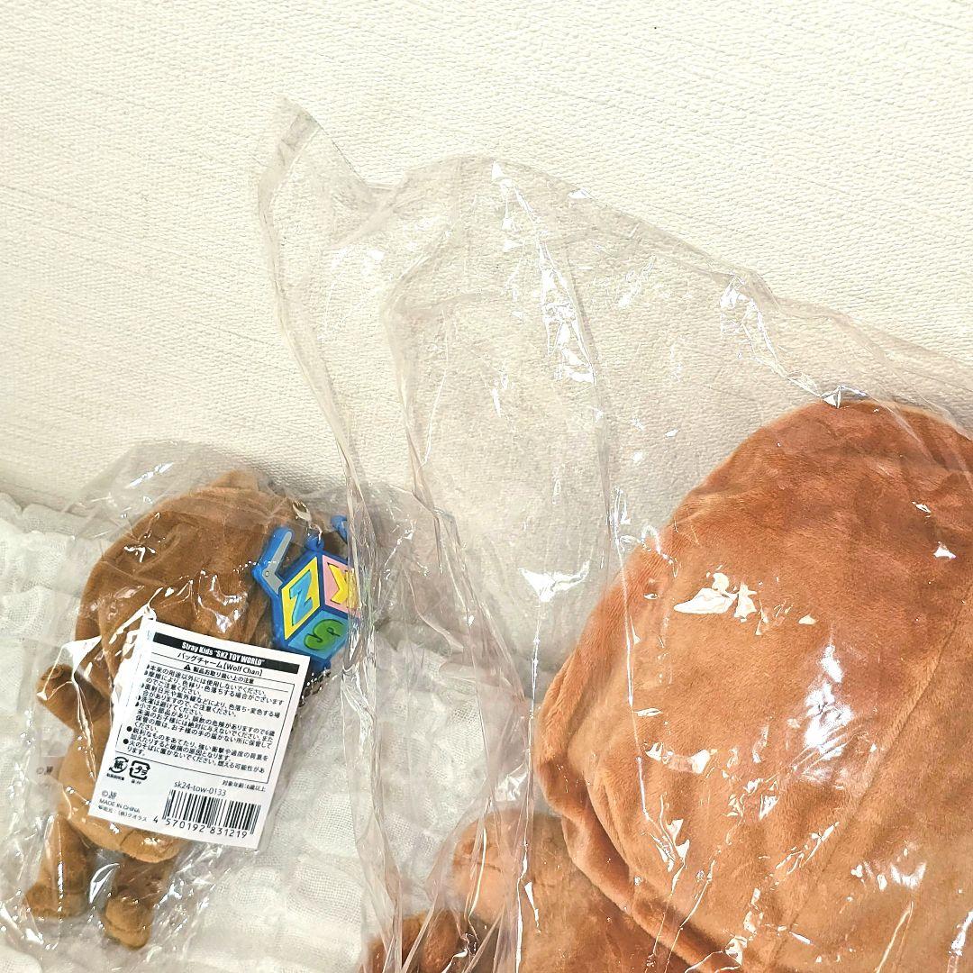 Stray Kids スキズ SKZOO ウルフチャン ぬいぐるみ マスコット