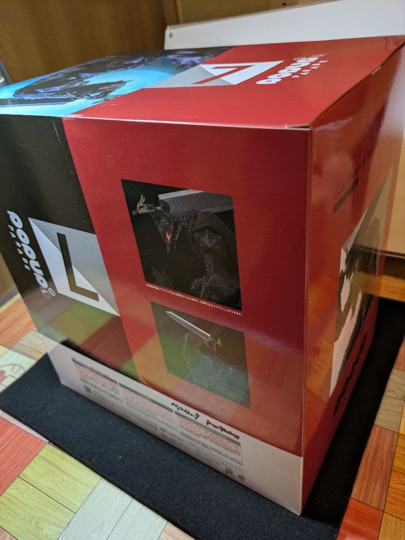 ベルセルク　ガッツ　狂戦士の甲冑　ポップアップパレード　毎日値下げ