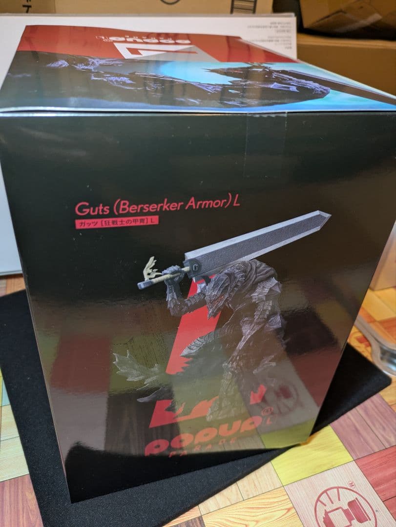 ベルセルク　ガッツ　狂戦士の甲冑　ポップアップパレード　毎日値下げ