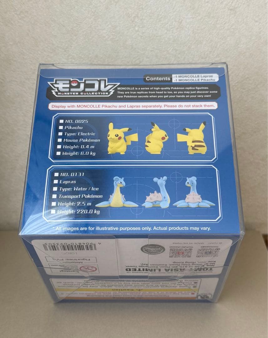 【シンガポール限定】モンコレ ピカチュウ & ラプラス フィギュア