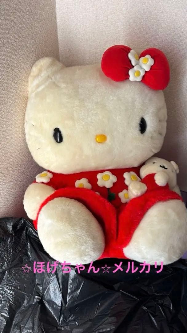 ハローキティ ぬいぐるみ 特大　1999年　レア