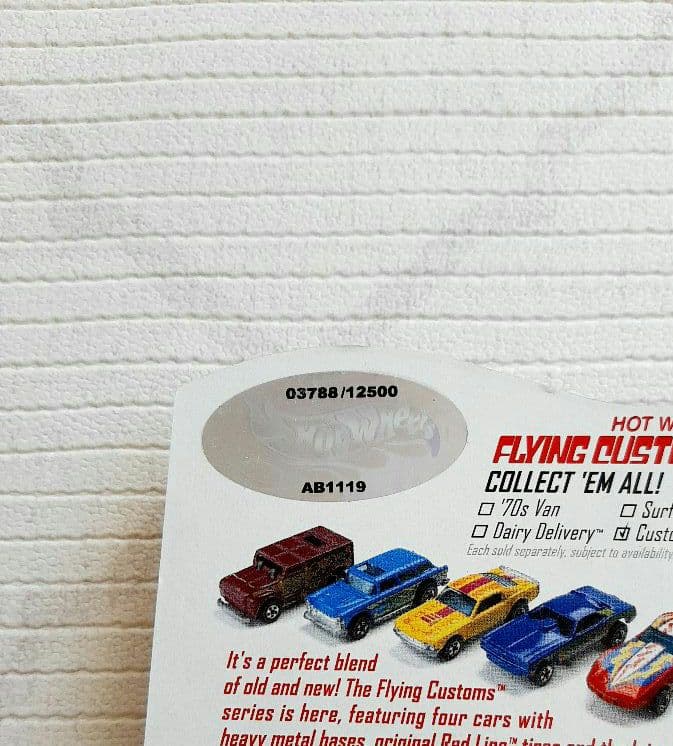 ホットウィール カスタマイズ VW ドラッグバス 数量限定