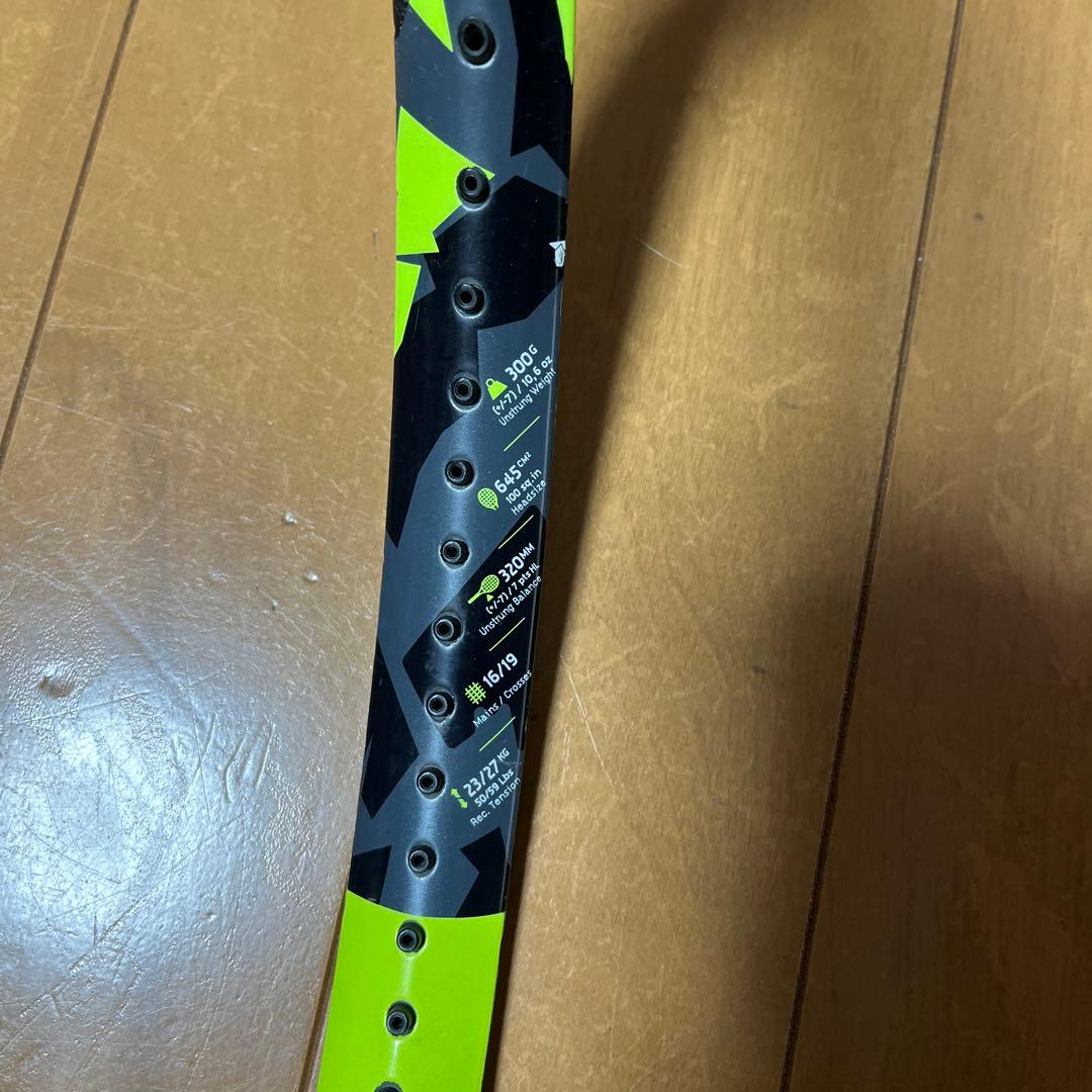 Babolat（バボラ） PURE AERO（ピュアアエロ） 100 2022