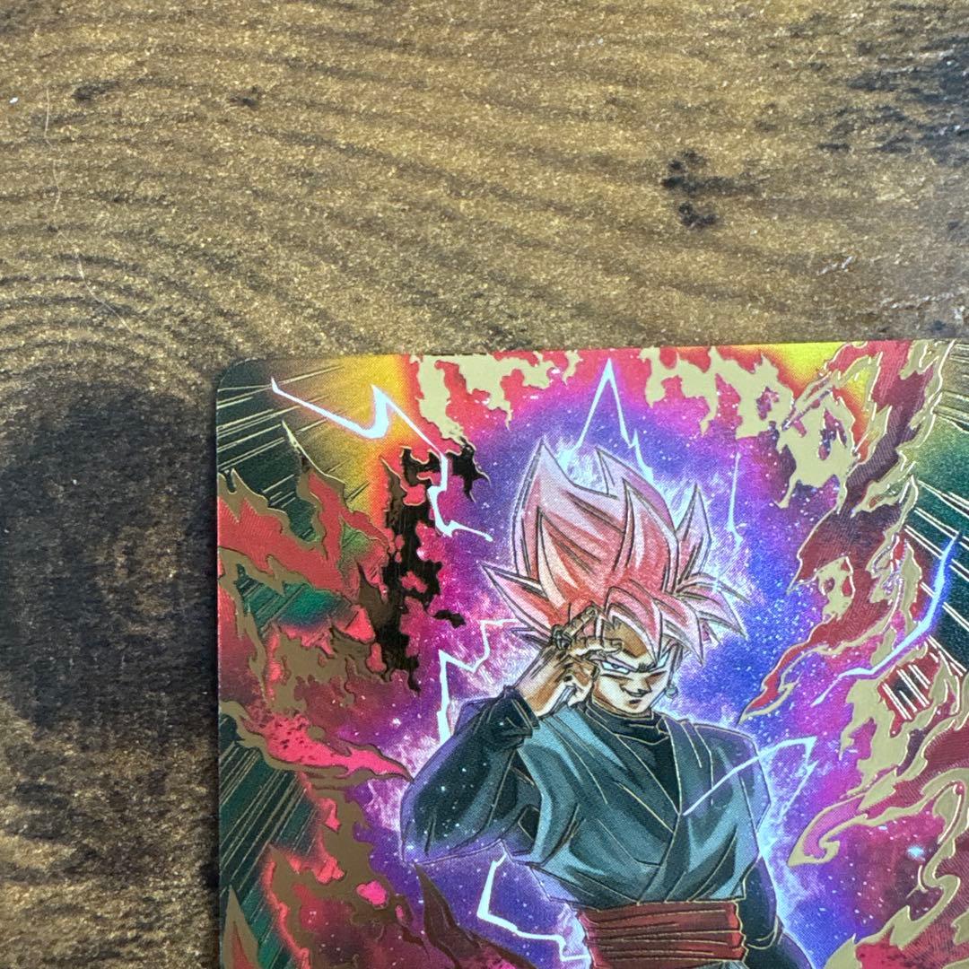 ドラゴンボールスーパーダイバース　SDV8-024 パラレル