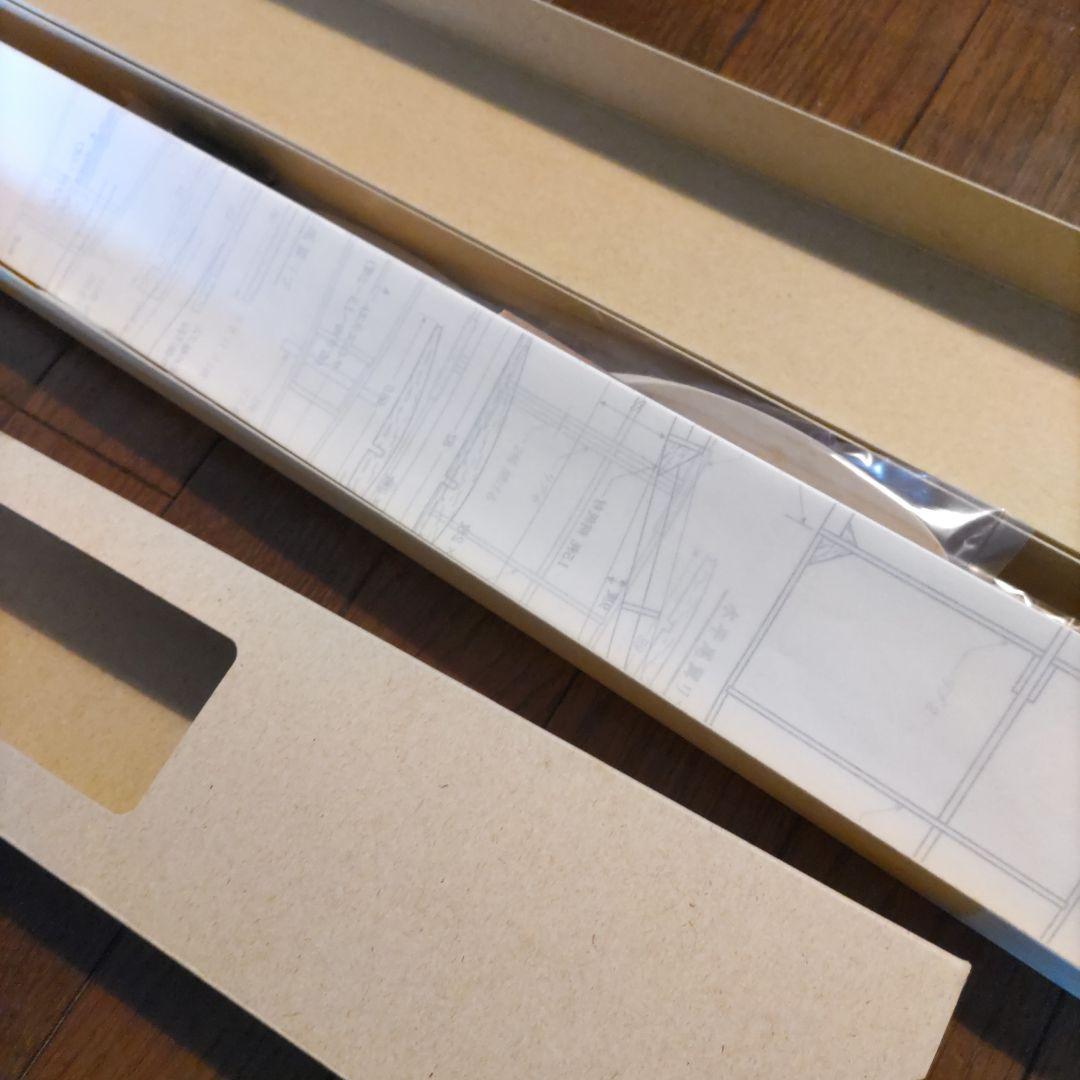 ユニオンモデル　旭号　ASAHI クラシックエアプレーンキット 2091