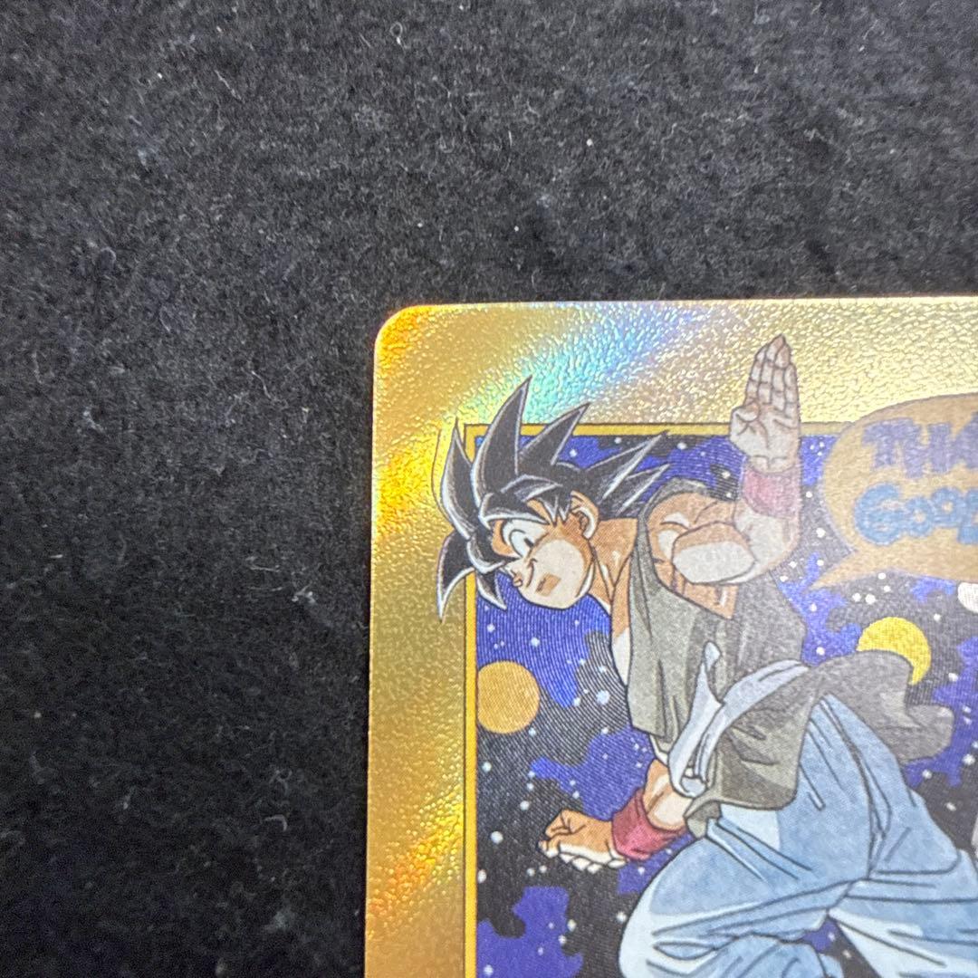 マンガブースター02 エナジーマーカー E-90☆ 42巻 ドラゴンボール