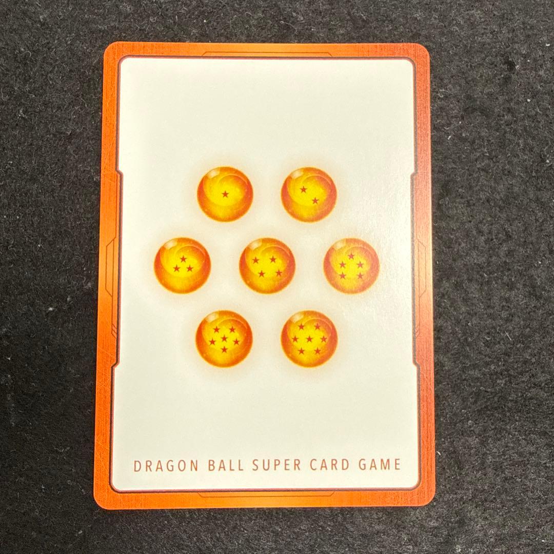 マンガブースター02 エナジーマーカー E-90☆ 42巻 ドラゴンボール