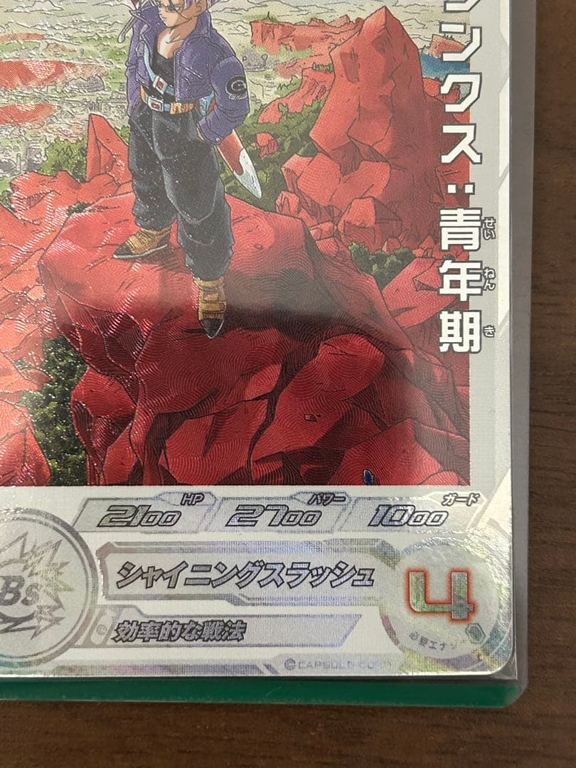 k*e様 mm1-020 da,um10-012 daセット