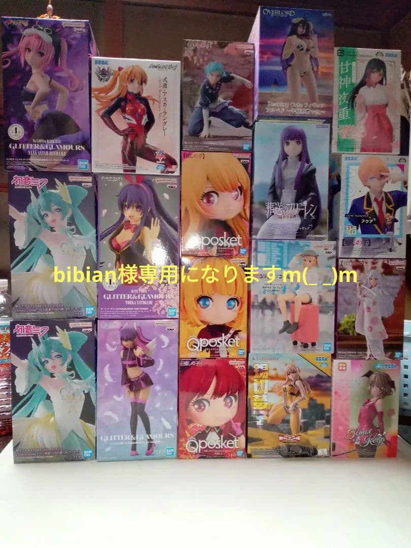 bibianになりますので他の方は購入しないでくださいm(_ _)m