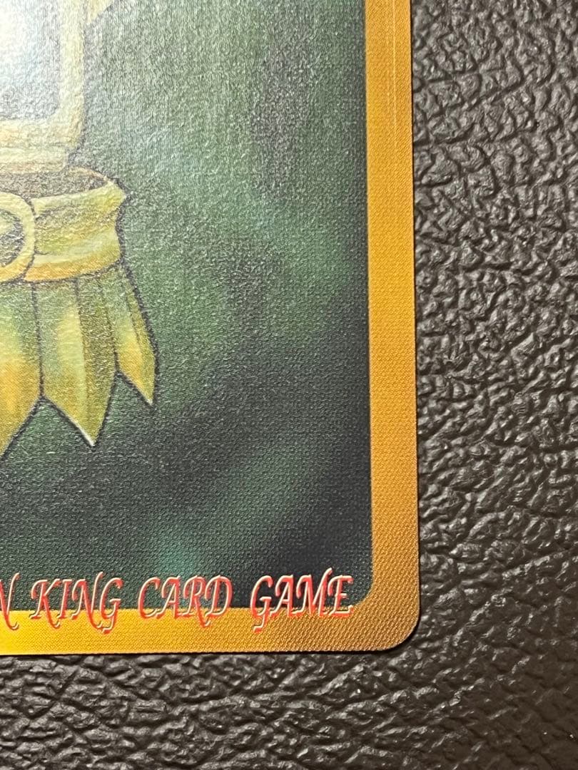 【美品】シャーマンキング　超・占事略決　巫術超・占事略決ー葉