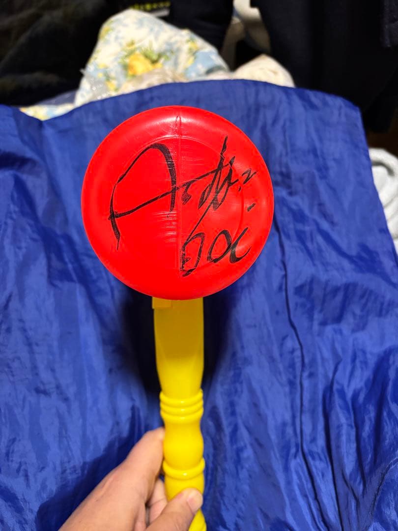 伝説のハンマー