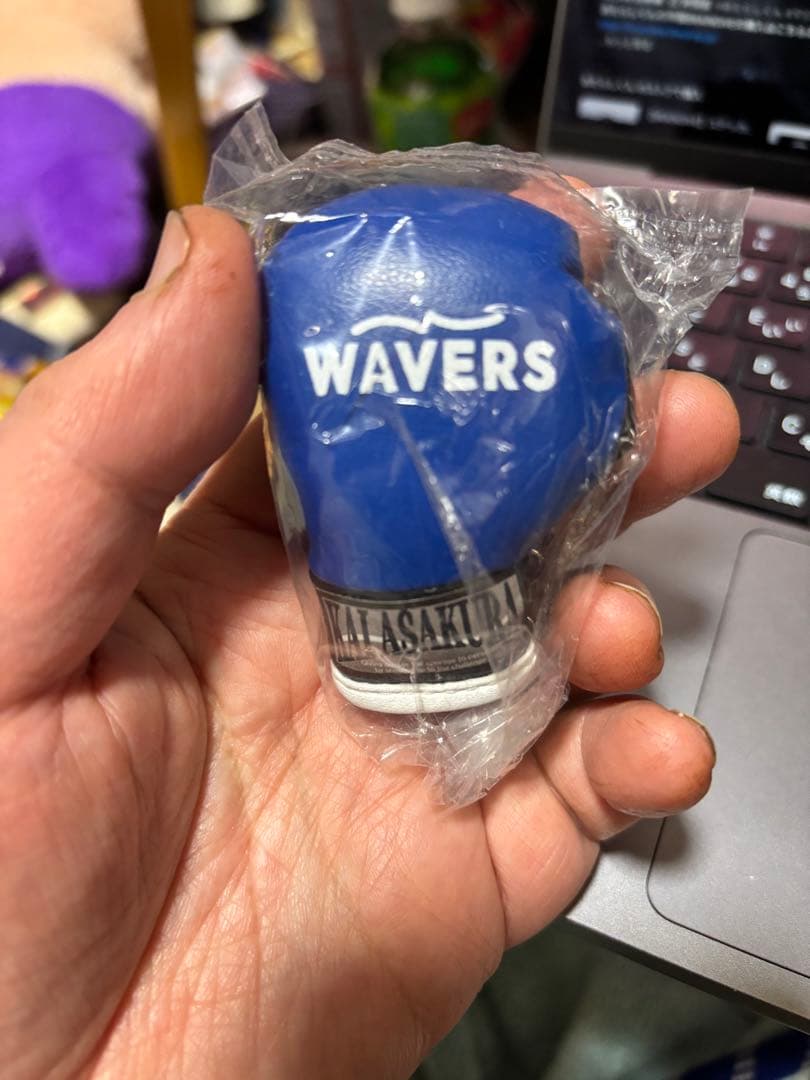 伝説のハンマー