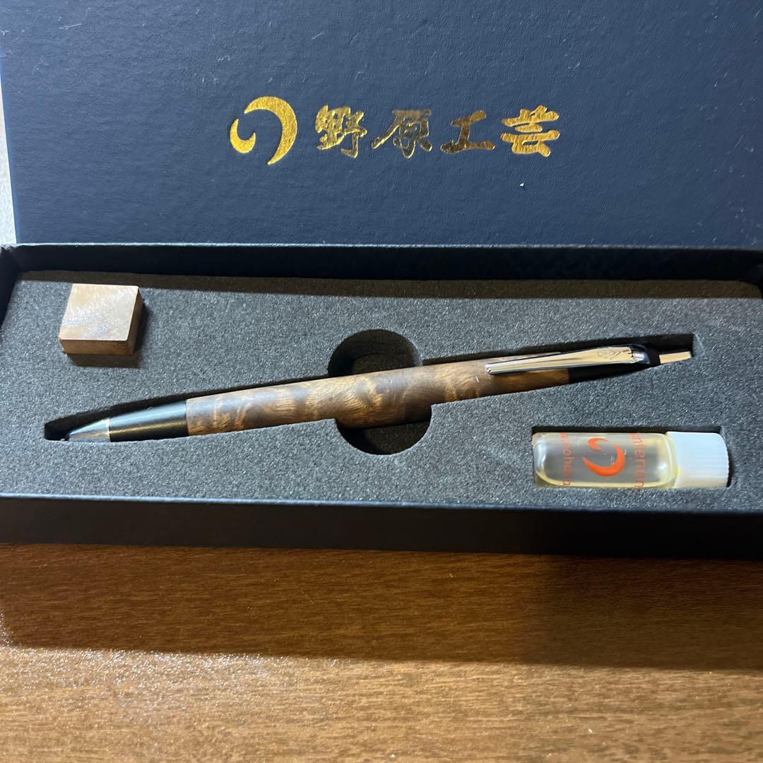 あ　プロフ必見して！