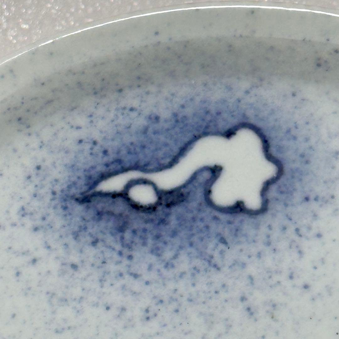 初期伊万里 吹墨兎文 七寸皿