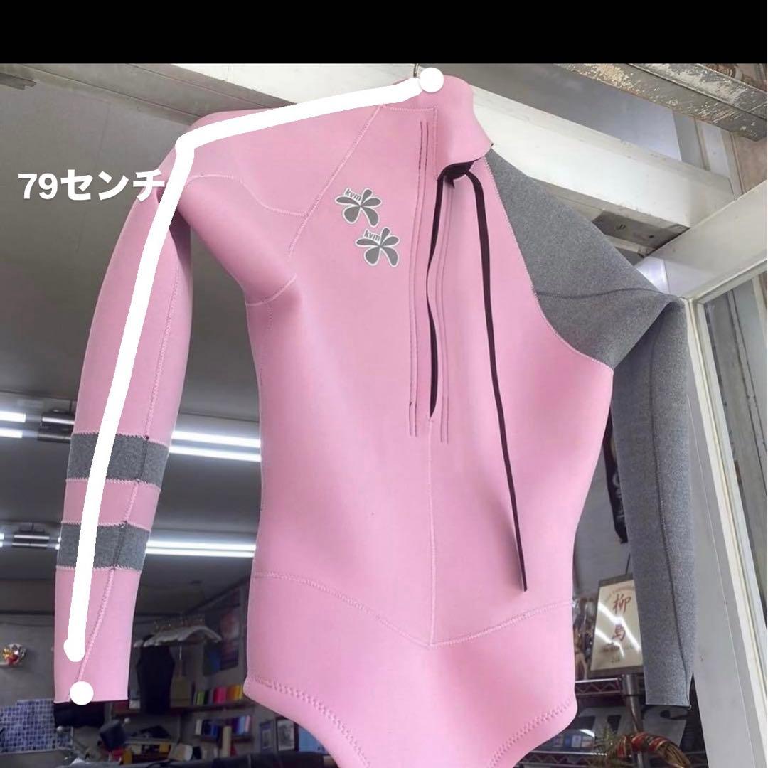 ロンスプ　ピンク✖️グレー