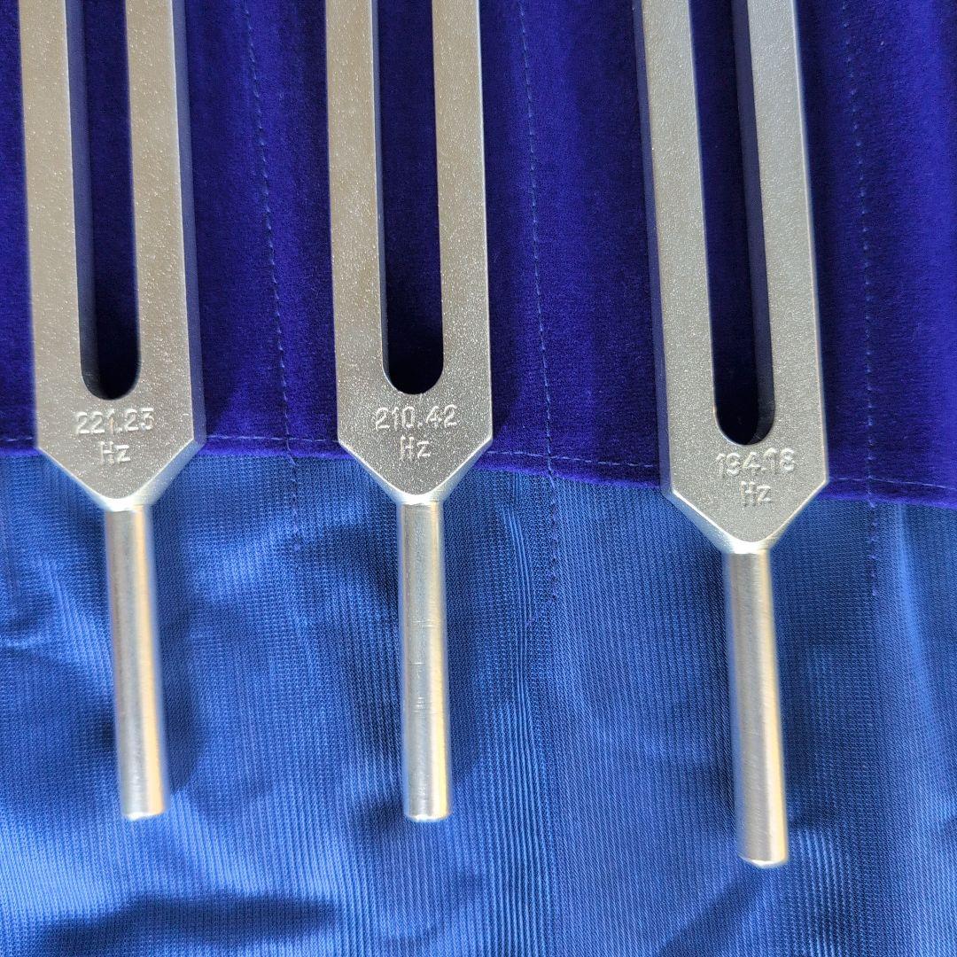 あわうみ　７チャクラ チューナー セット