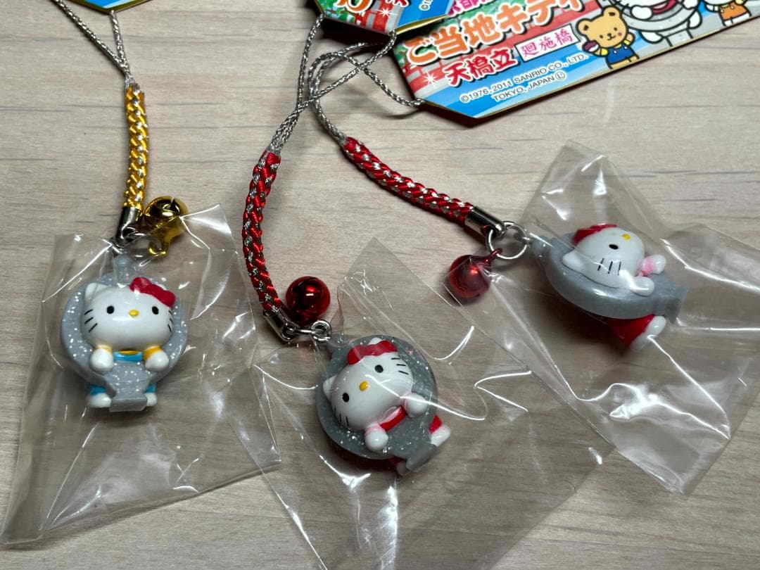 ご当地キティ　ハローキティ 京都・名古屋・三重限定　根付けストラップ
