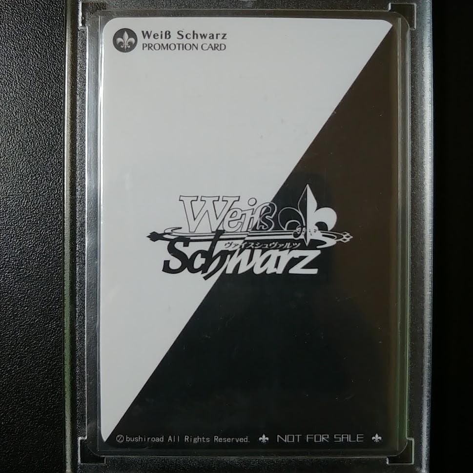 ダリフラ ゼロツー サイン入り カード 海外Ver 運命のはじまり