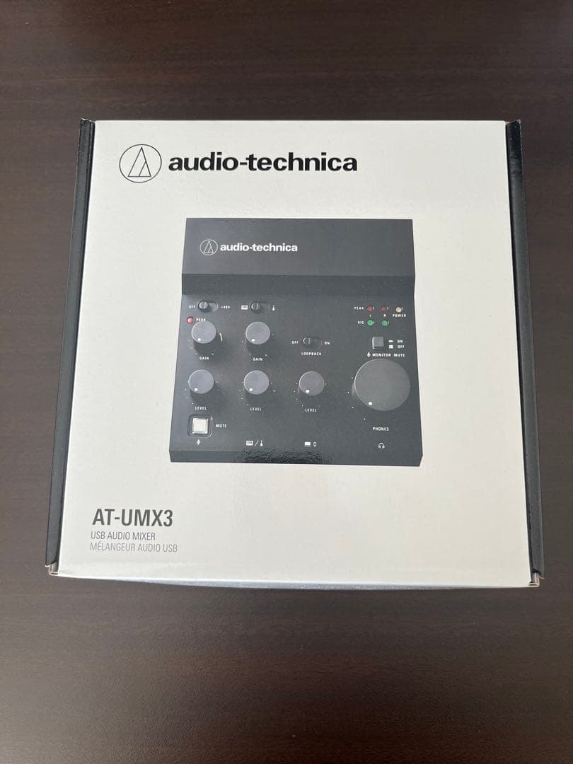 AT-UMX3 audio technica タキヨークさん専用