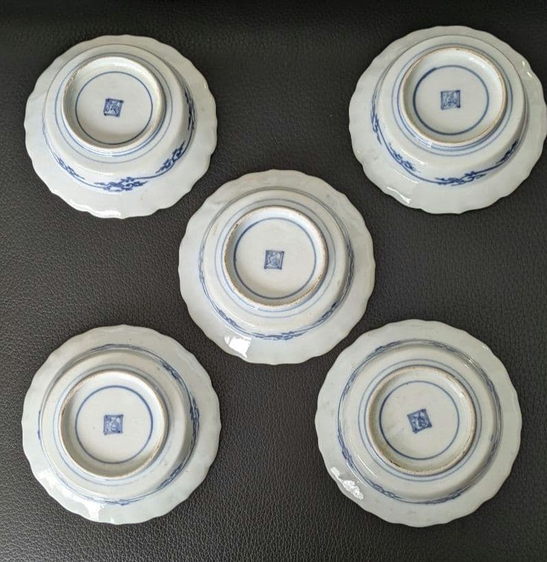 骨董　アンティーク　柿右衛門？　中鉢5個