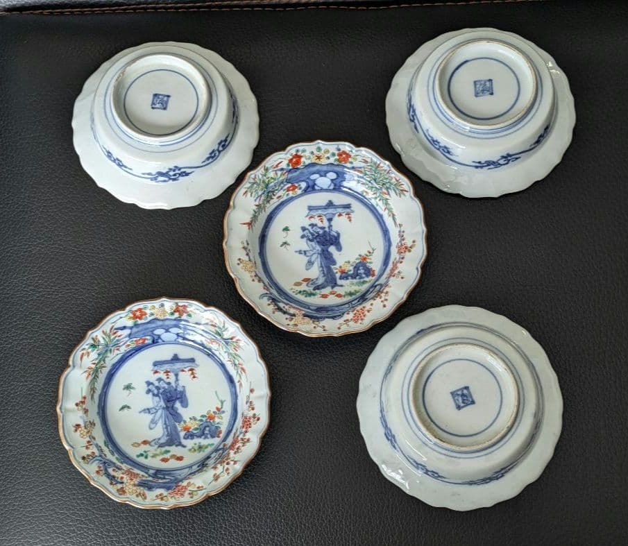 骨董　アンティーク　柿右衛門？　中鉢5個