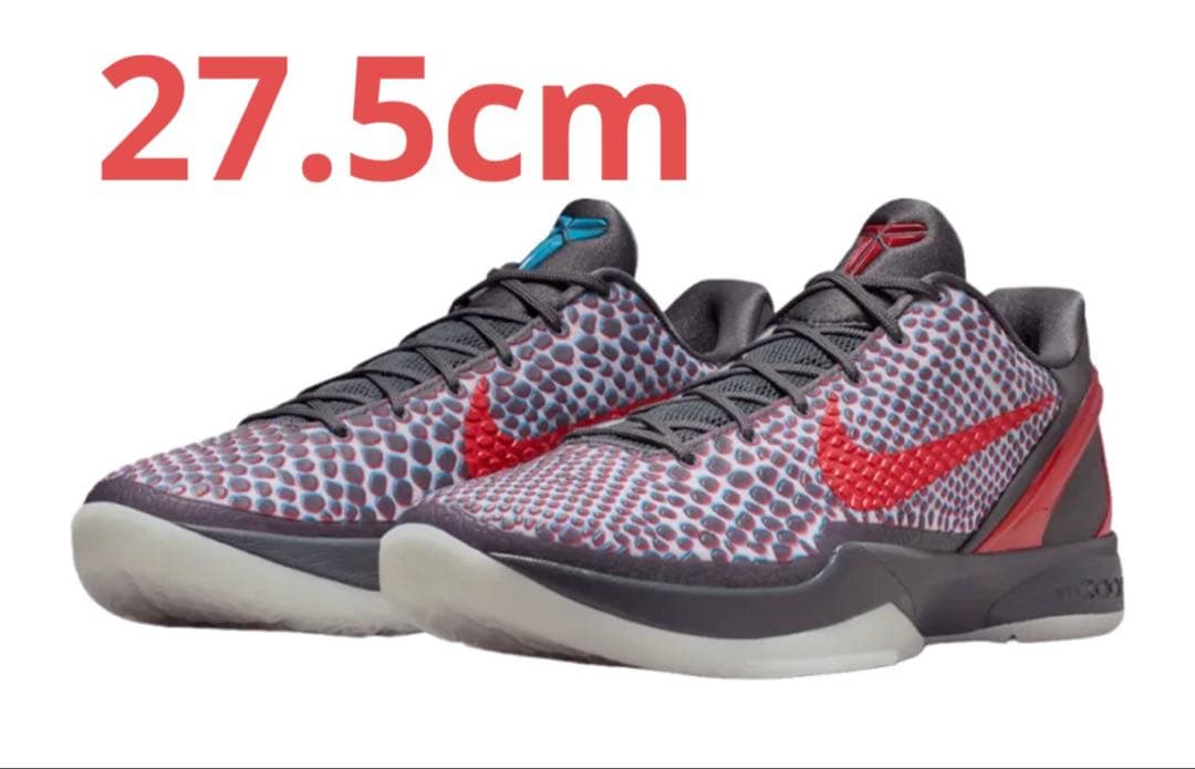 シューズ(男性用) Nike Kobe 6 Protro \