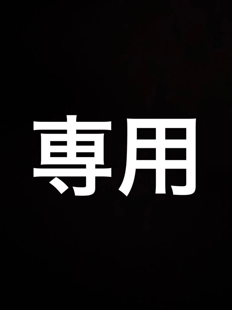 MARK & LONA キャップ　極美品