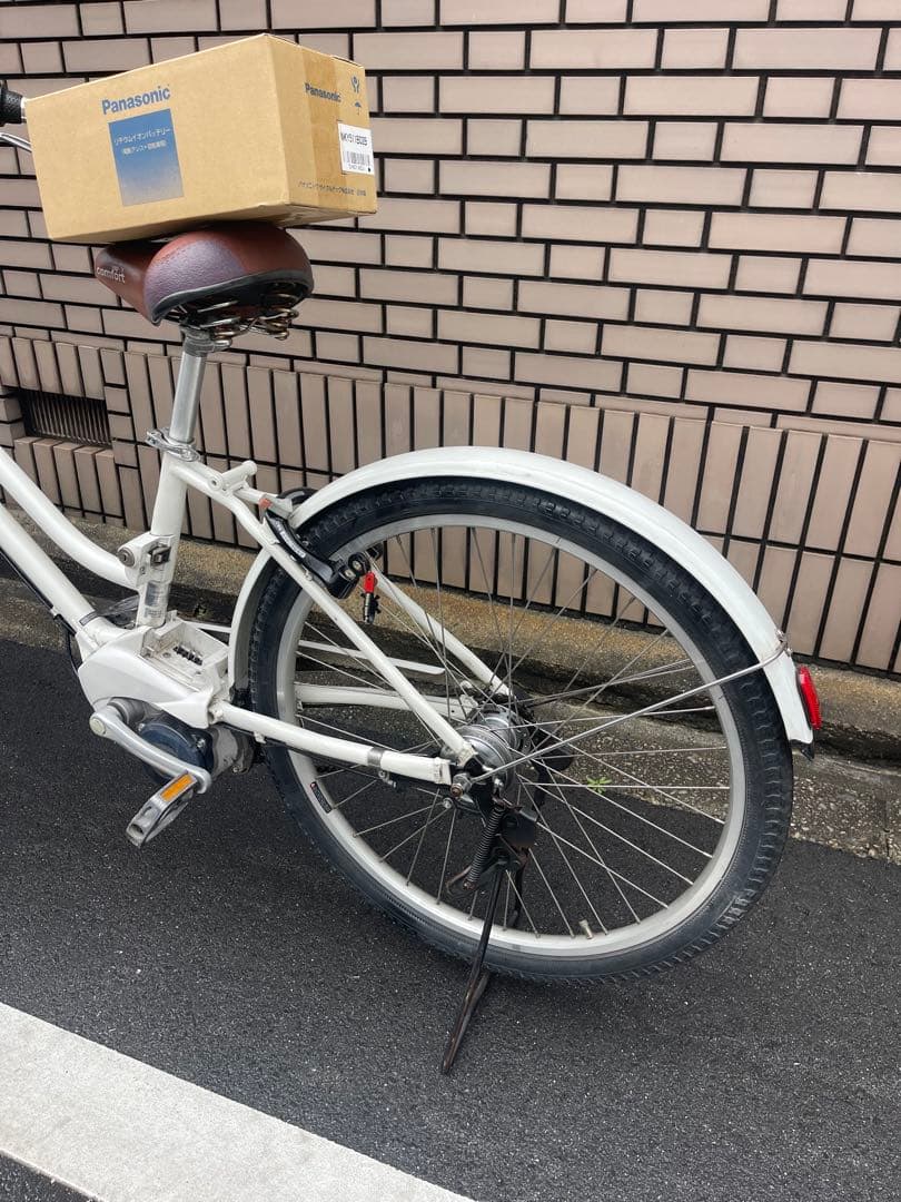【新品13.2ahバッテリー】LOUIS GARNLAU電動アシスト自転車です