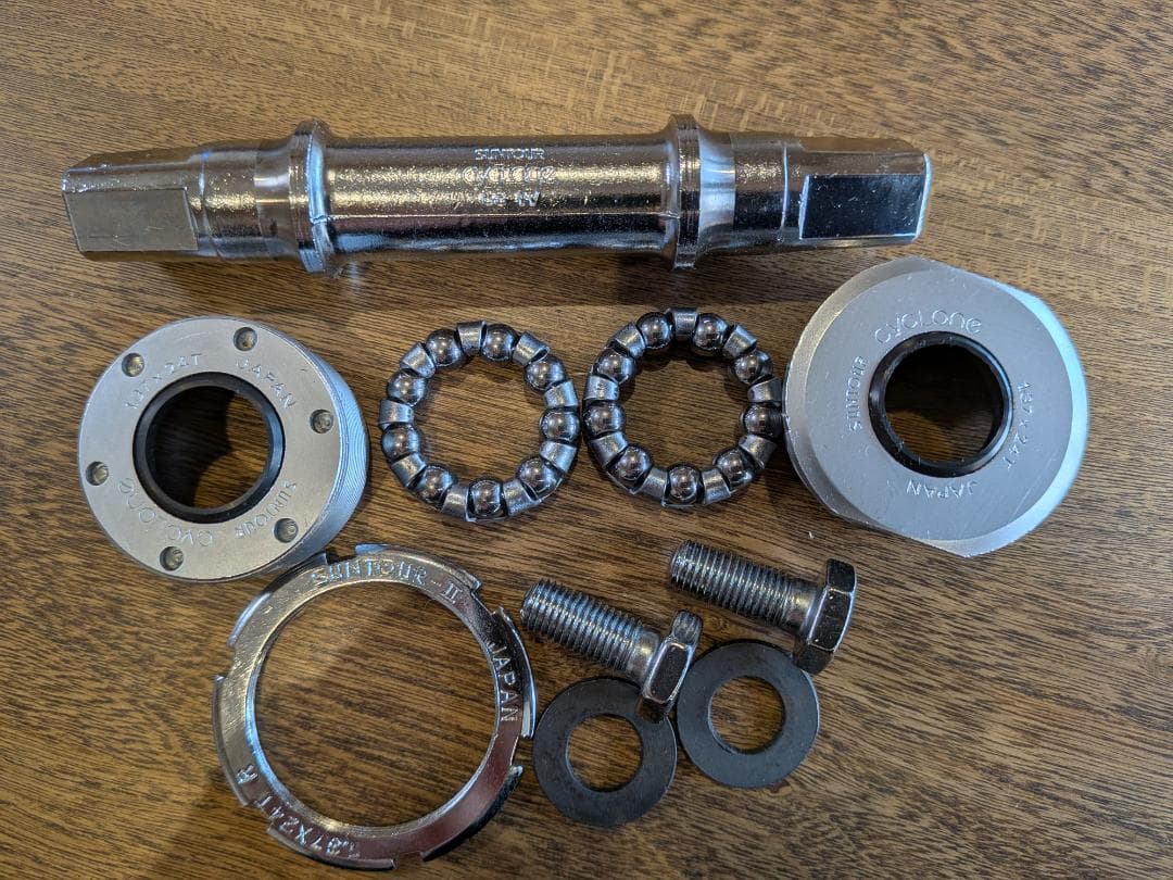 美品★suntour サンツアー cyclone ボトムブランケット