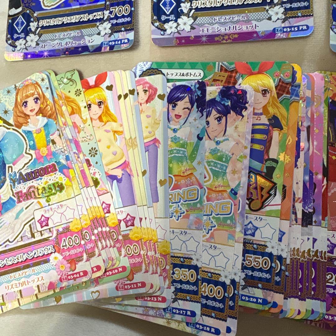 アイカツカード 2014年 3弾 まとめ売りセット