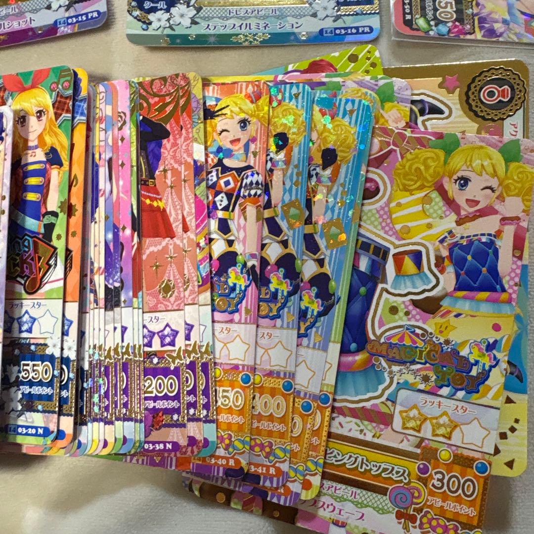 アイカツカード 2014年 3弾 まとめ売りセット
