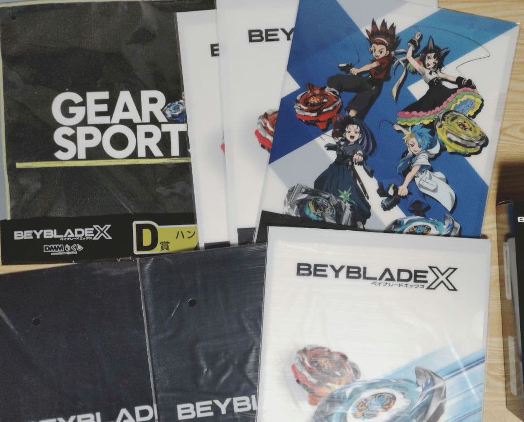 BEYBLADE X DMMくじ　セット