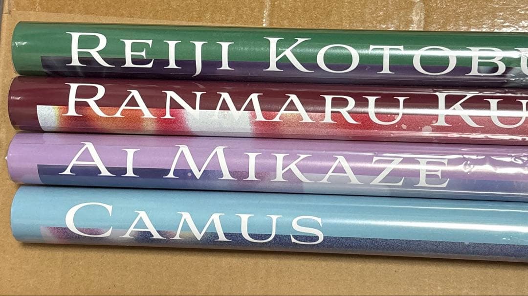 【即購入可】うたプリ ソロベストアルバム 販促ポスター カルナイ4種