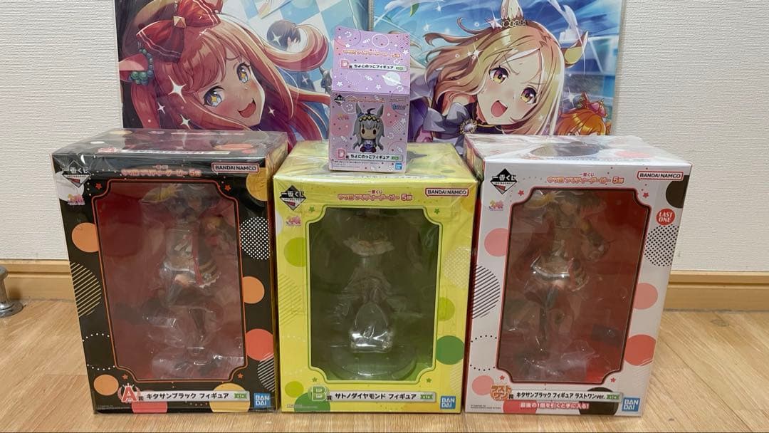 一番くじ　ウマ娘プリティーダービー5弾　フィギュア3体セット　おまけ付き