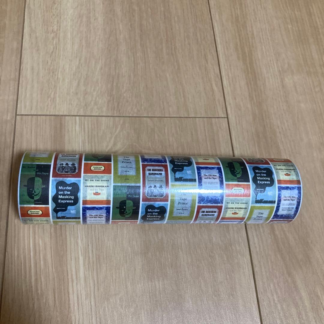 MILINBABYさま専用　マスキングテープセット