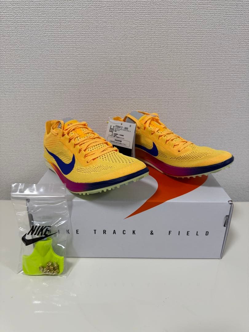 ナイキズームXドラゴンフライ2