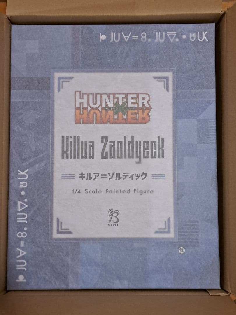 ハンターハンター　キルア＝ゾルディック 1/4 塗装済み完成品フィギュア