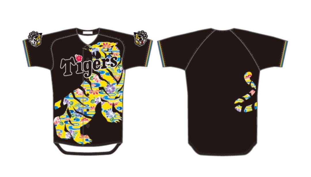 阪神タイガース 沖縄 キャンプ 限定ユニフォーム サイズF