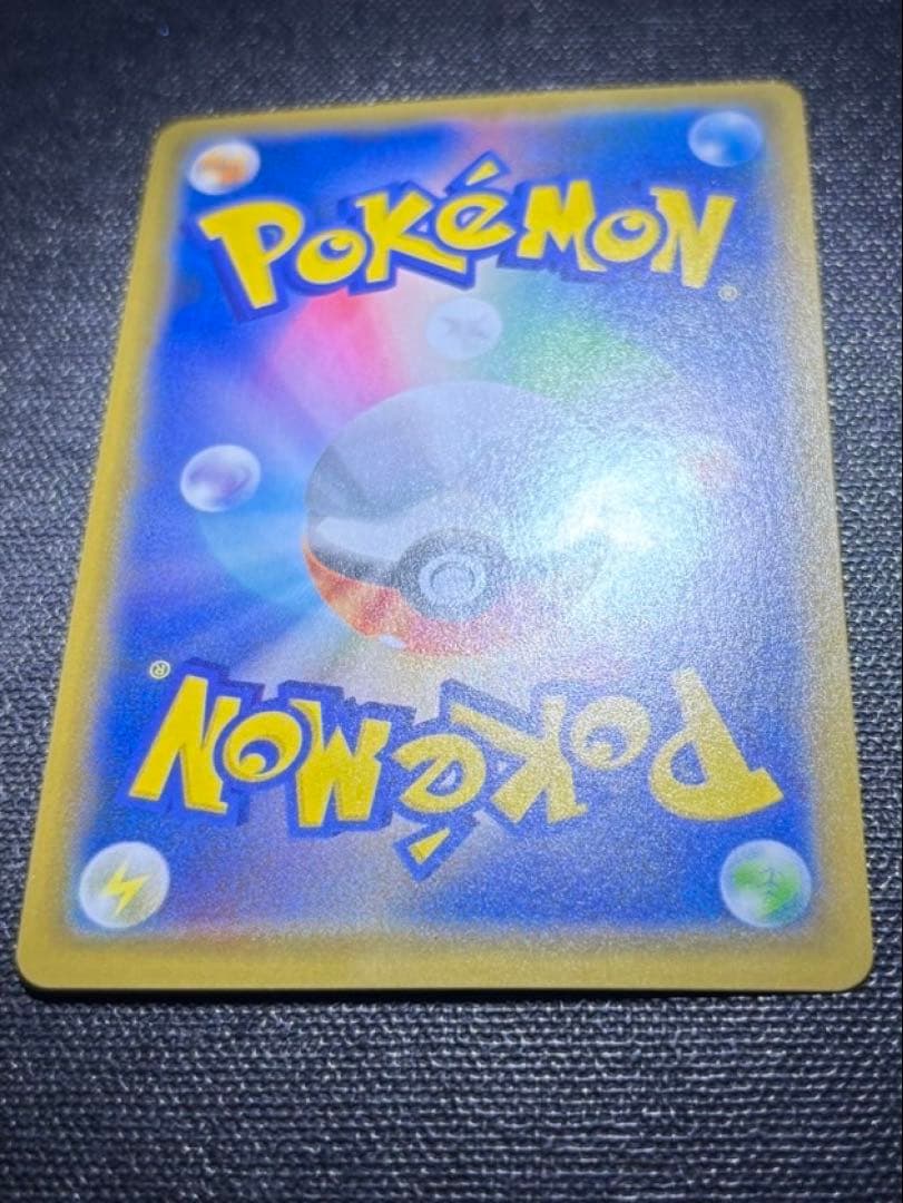 カメックス＆ポッチャマGX ポケモンカード