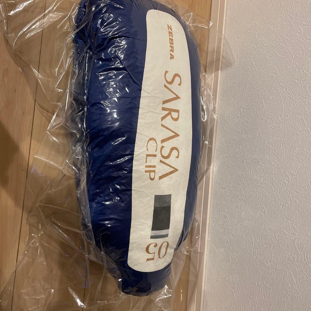 サラサクリップ20周年オリジナル抱き