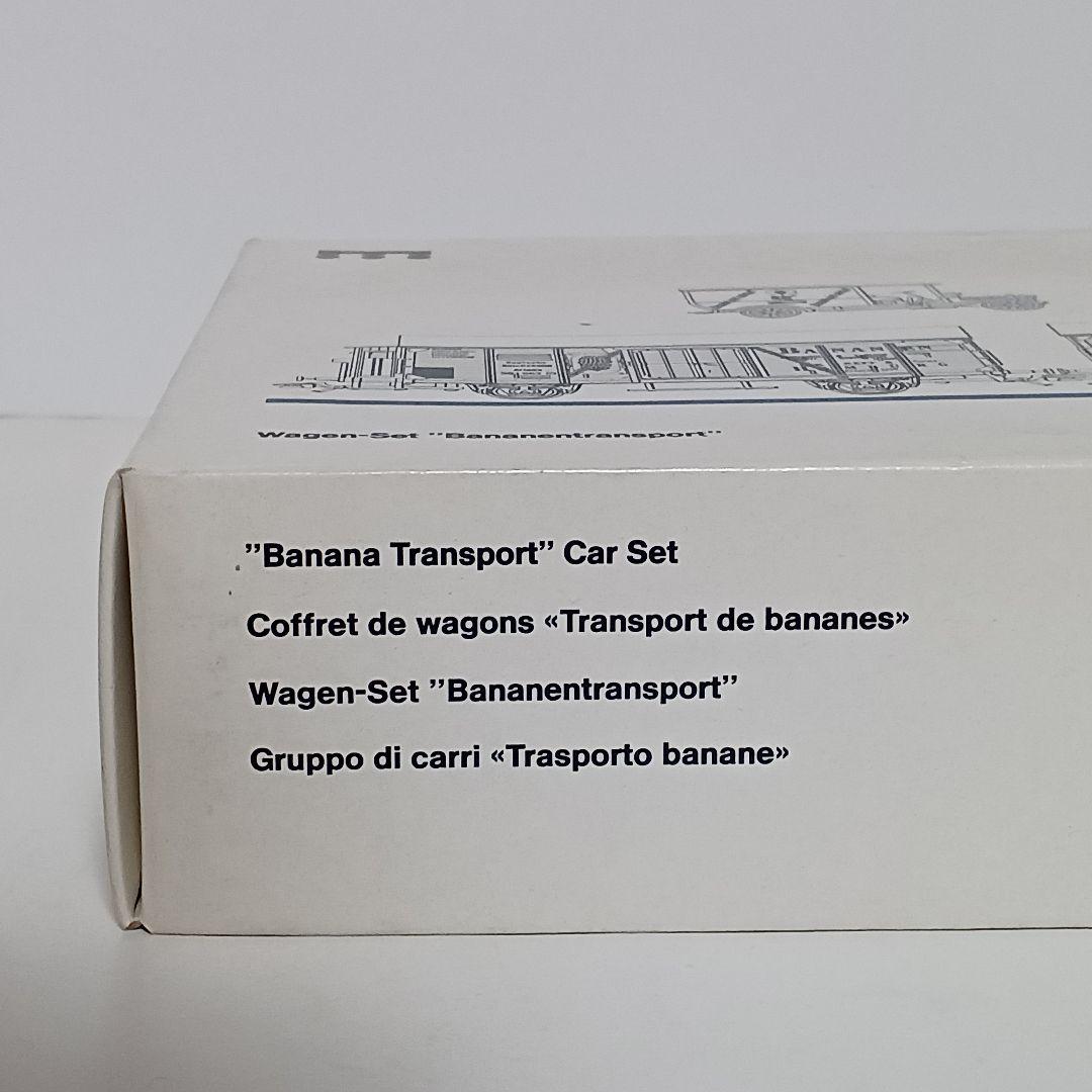 メルクリン　バナナ輸送車セット 品番4876