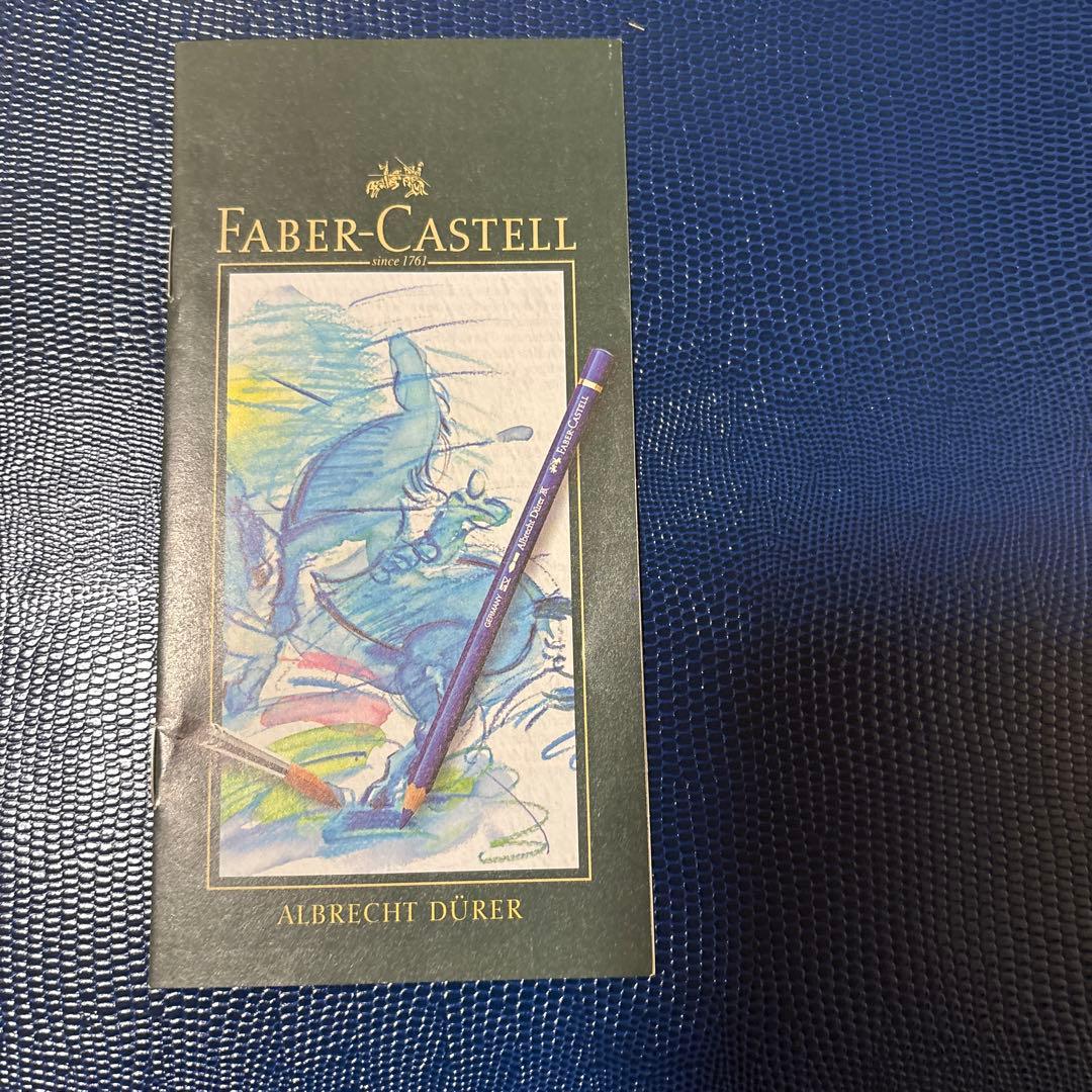ファーバーカステル*アルブレヒトデューラー 水彩色鉛筆 60色セット