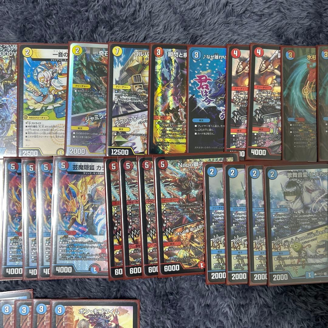 赤青マジック　デッキ　40枚