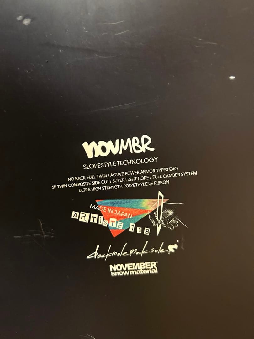 スノーボード November ARTISTE GRAPHIC LTD. 138