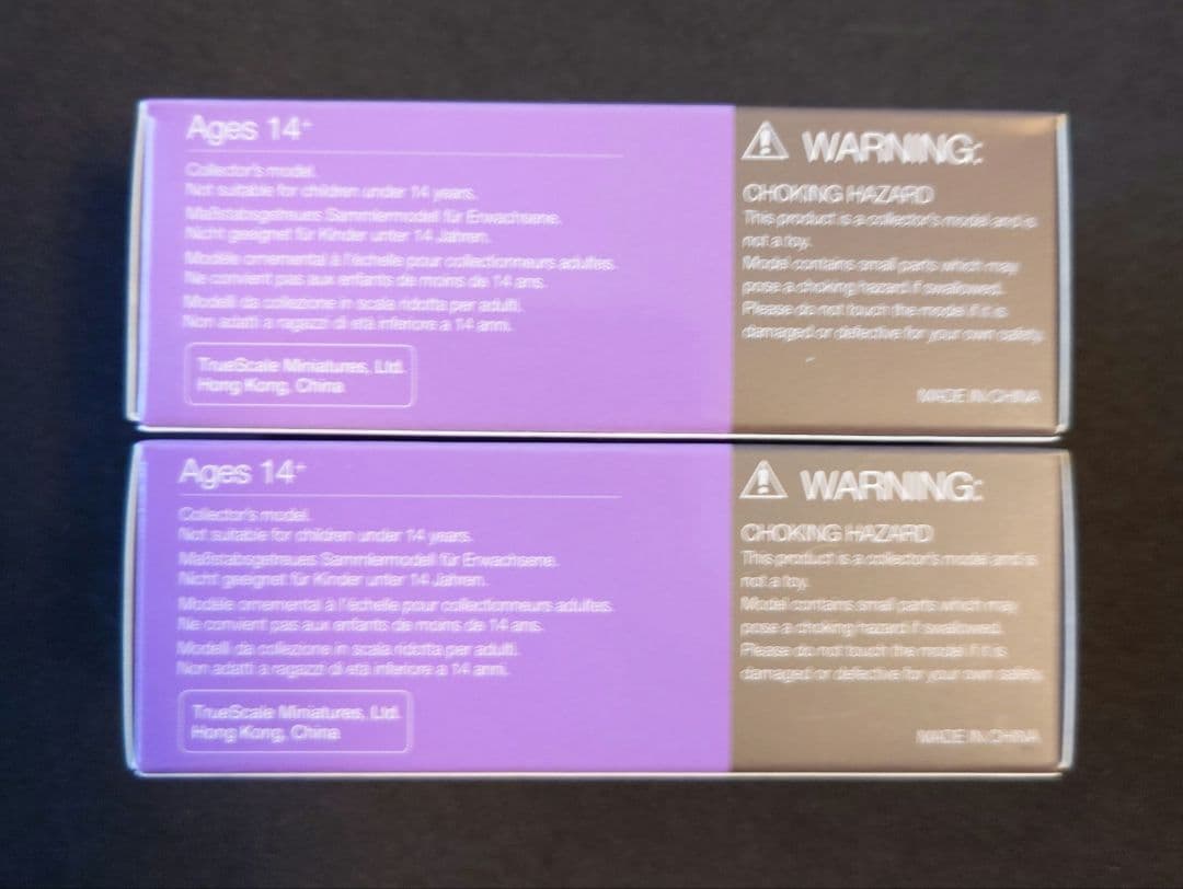 MINI GT LB★WORKS  M4 パープルグリーンメタリック 2台